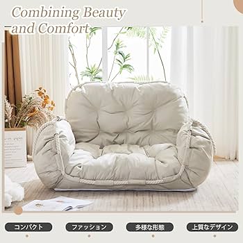 ACTUS 1人掛けソファ 付属クッション付き ACTUS 1人掛けソファ 付属