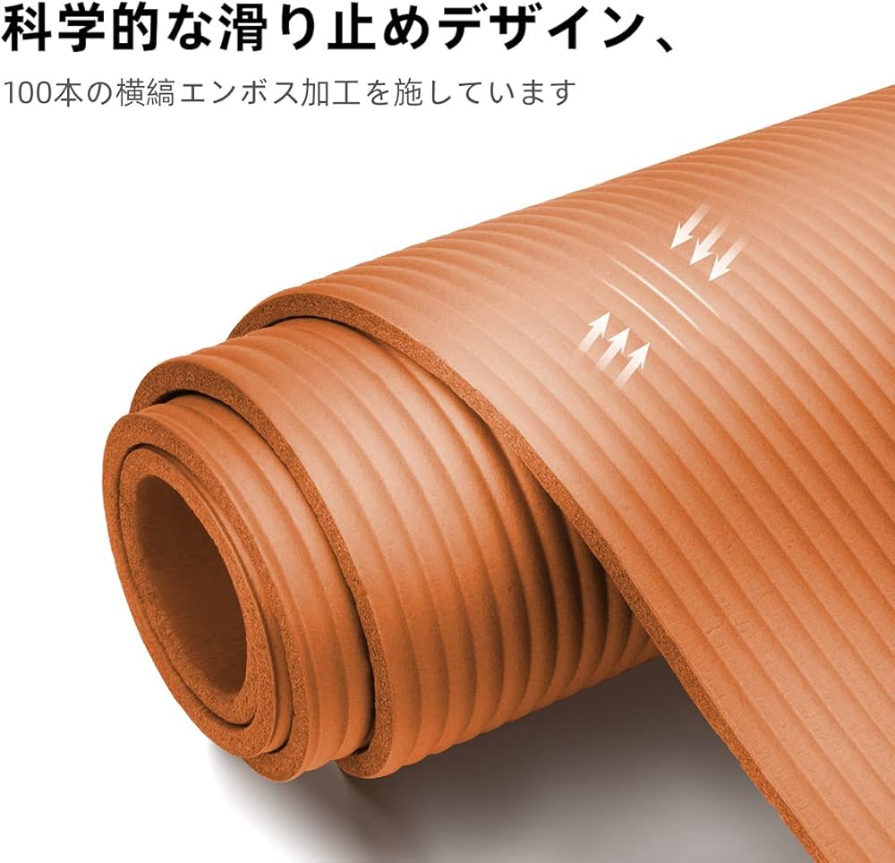 Amazon | Mvarrvi ヨガマット トレーニングマット エクササイズマット