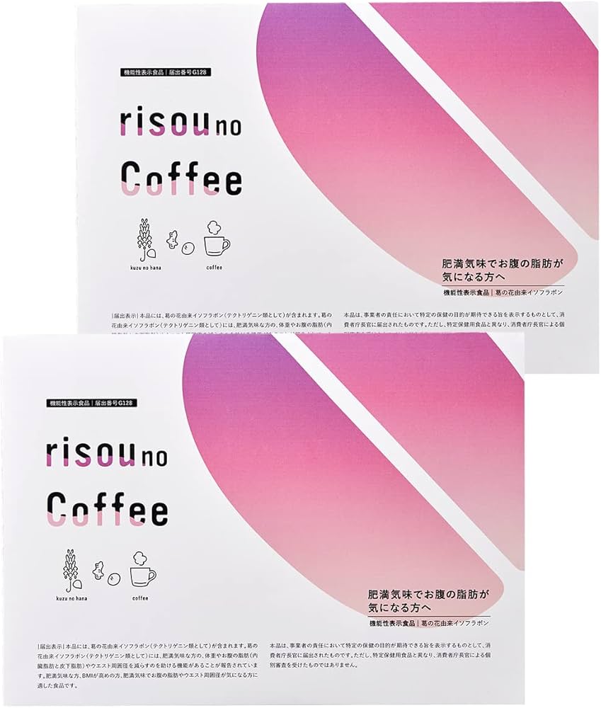 Amazon.co.jp: ファンファレ りそうのコーヒー （ ダイエットサポート