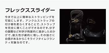Amazon | Burton(バートン) スノーボード ビンディング レディース