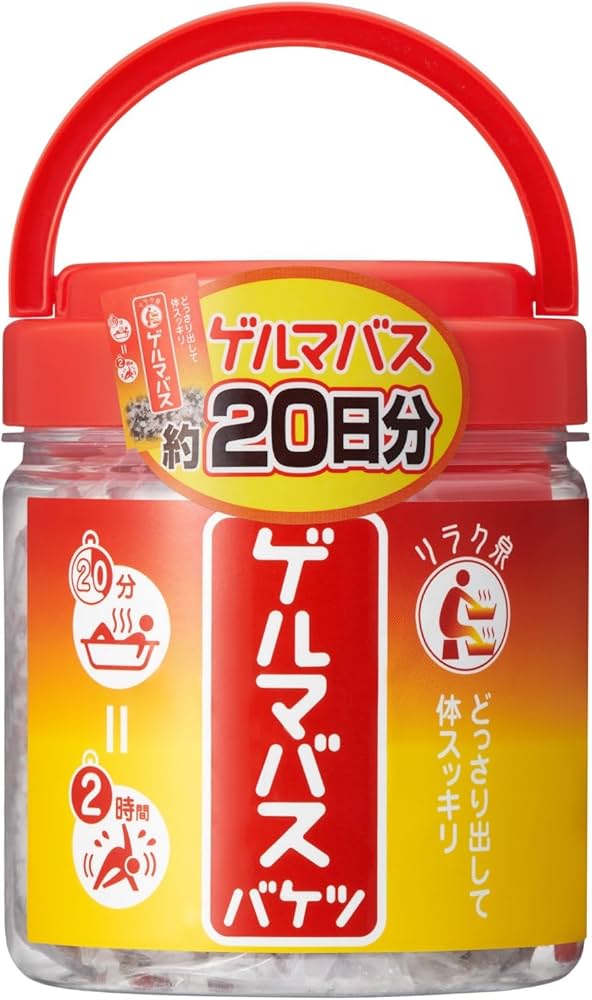 Amazon | リラク泉 ゲルマバス バケツサイズ 元祖 汗だし 発汗