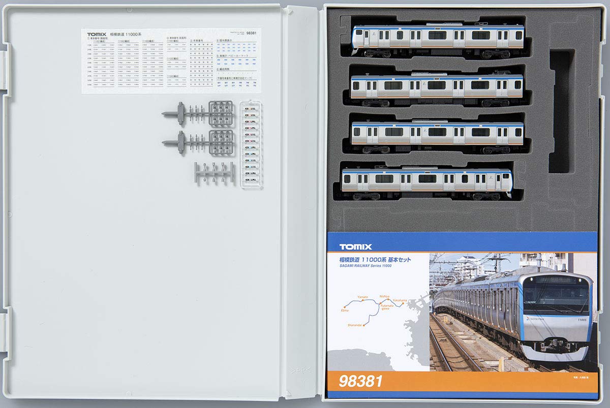 Amazon | TOMIX Nゲージ 相模鉄道 11000系基本セット 4両 98381 鉄道