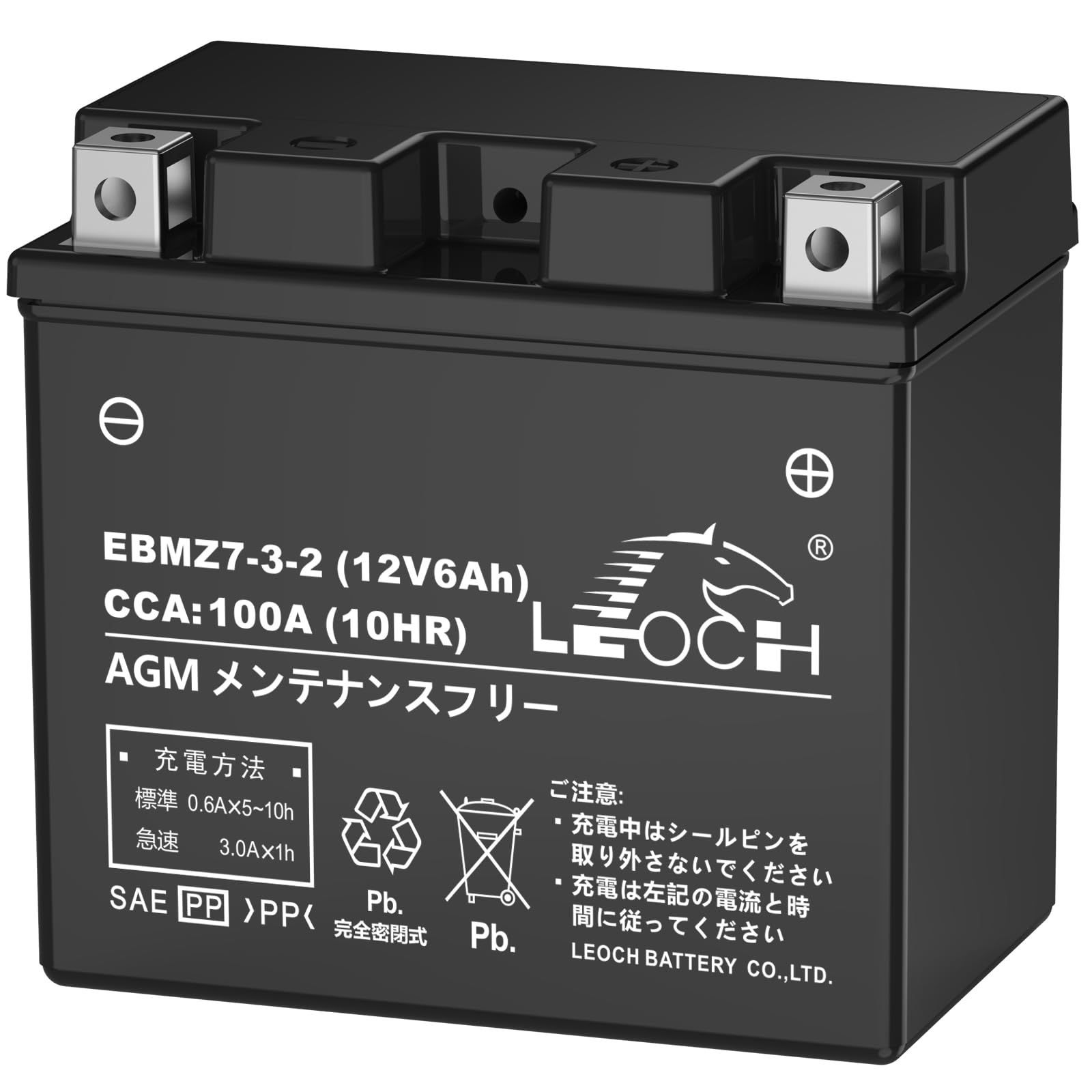 もと様リクエストr7150 RD STI バッテリー 3点セット もと様リクエスト