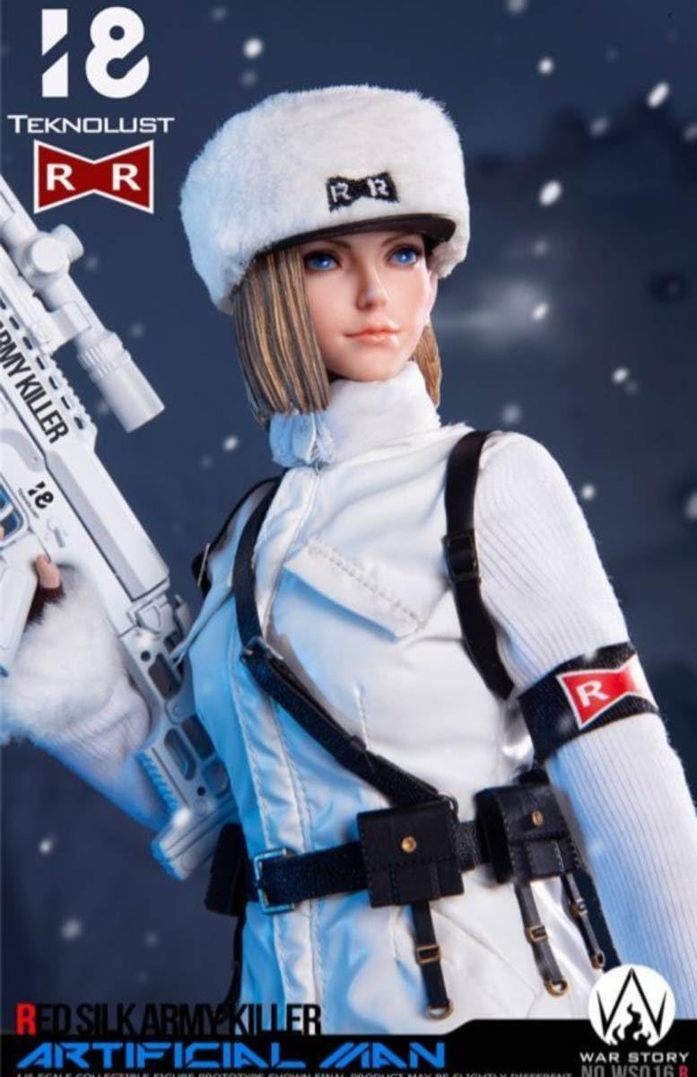 Amazon | 1/6 人造人間18号風 アクションフィギュア デラックス版