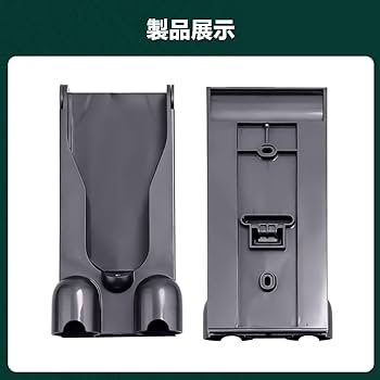 Amazon.co.jp: Yivy充電スタンド アクセサリー 壁掛けブラケット