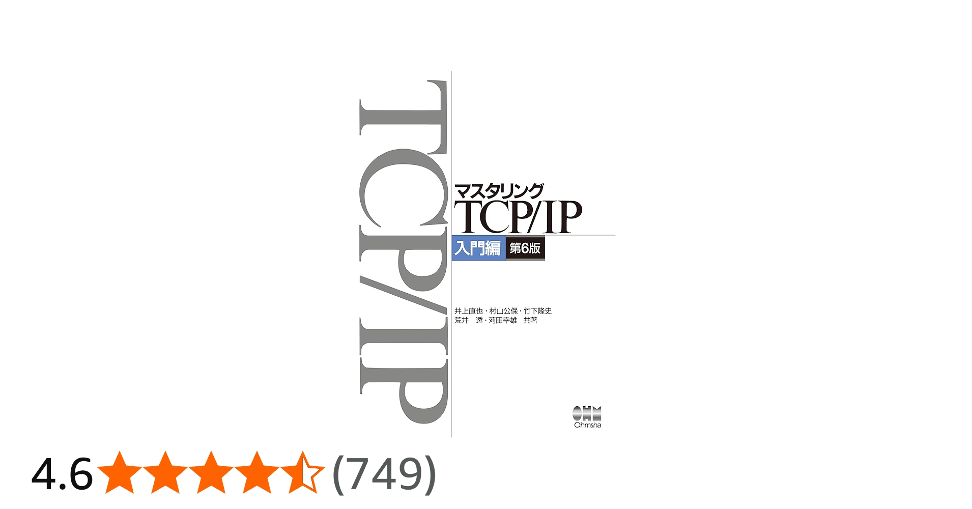 61tPeRViVIL.jpg_BO30,255,255,
