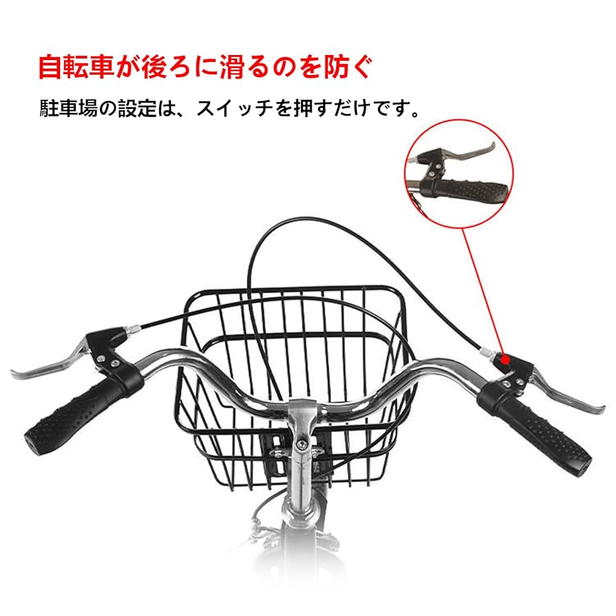 おしゃれ三輪自転車 犬の散歩やお買い物に 【公式通販】