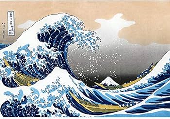 Amazon.co.jp: 葛飾北斎、富嶽三十六景 『 神奈川沖浪裏（かながわおき