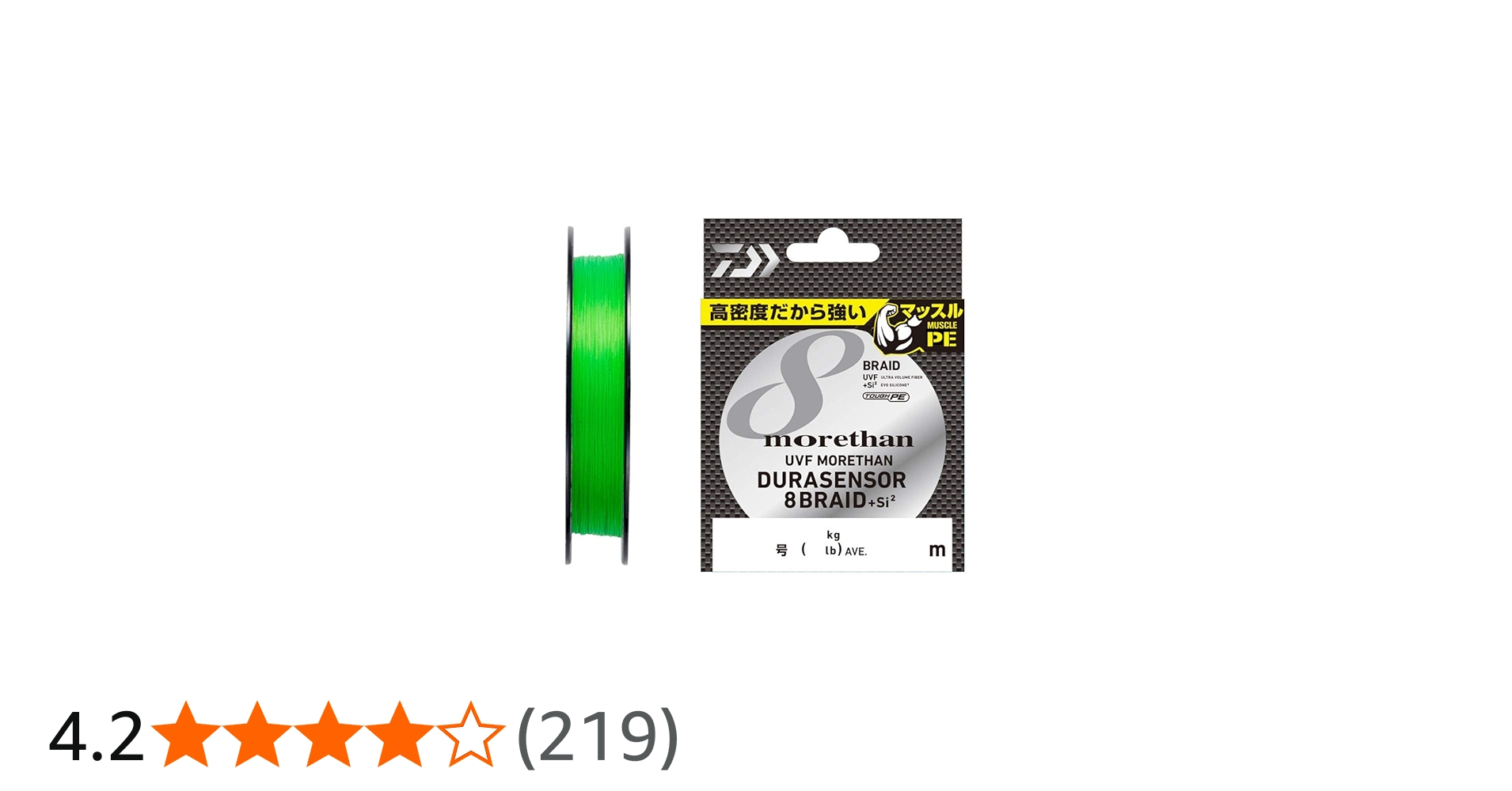 Amazon.co.jp: ダイワ(DAIWA) PEライン UVFモアザンデュラセンサー8
