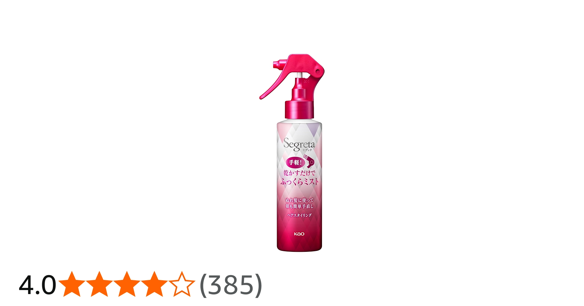 61te2xLukbL.jpg_BO30,255,255,