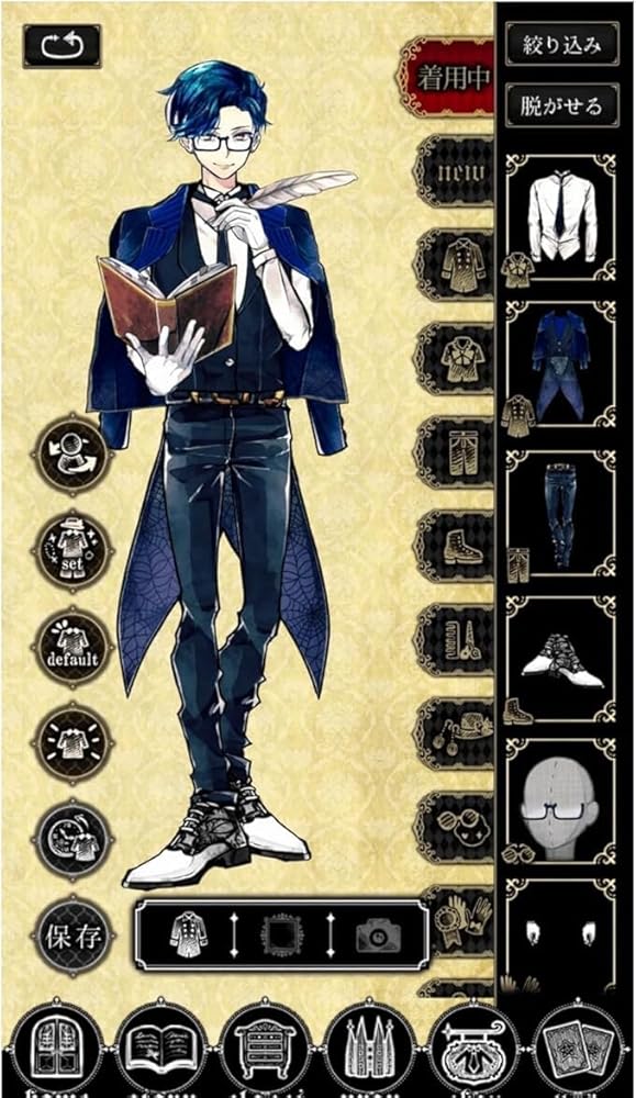 Amazon.co.jp: 【GK】悪魔執事と黒い猫 （敏腕プロデューサー