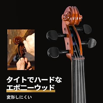 Amazon | Kmise バイオリン, フルサイズ4/4 ソリッドウッド 初心者入門