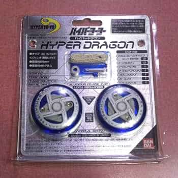 ハイパーヨーヨー1998 ハイパードラゴン THPジャパンスペシャル 未開封