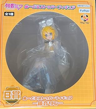 Amazon | FuRyu 一番くじ フリューくじ 鏡音リン ぬーどるストッパー