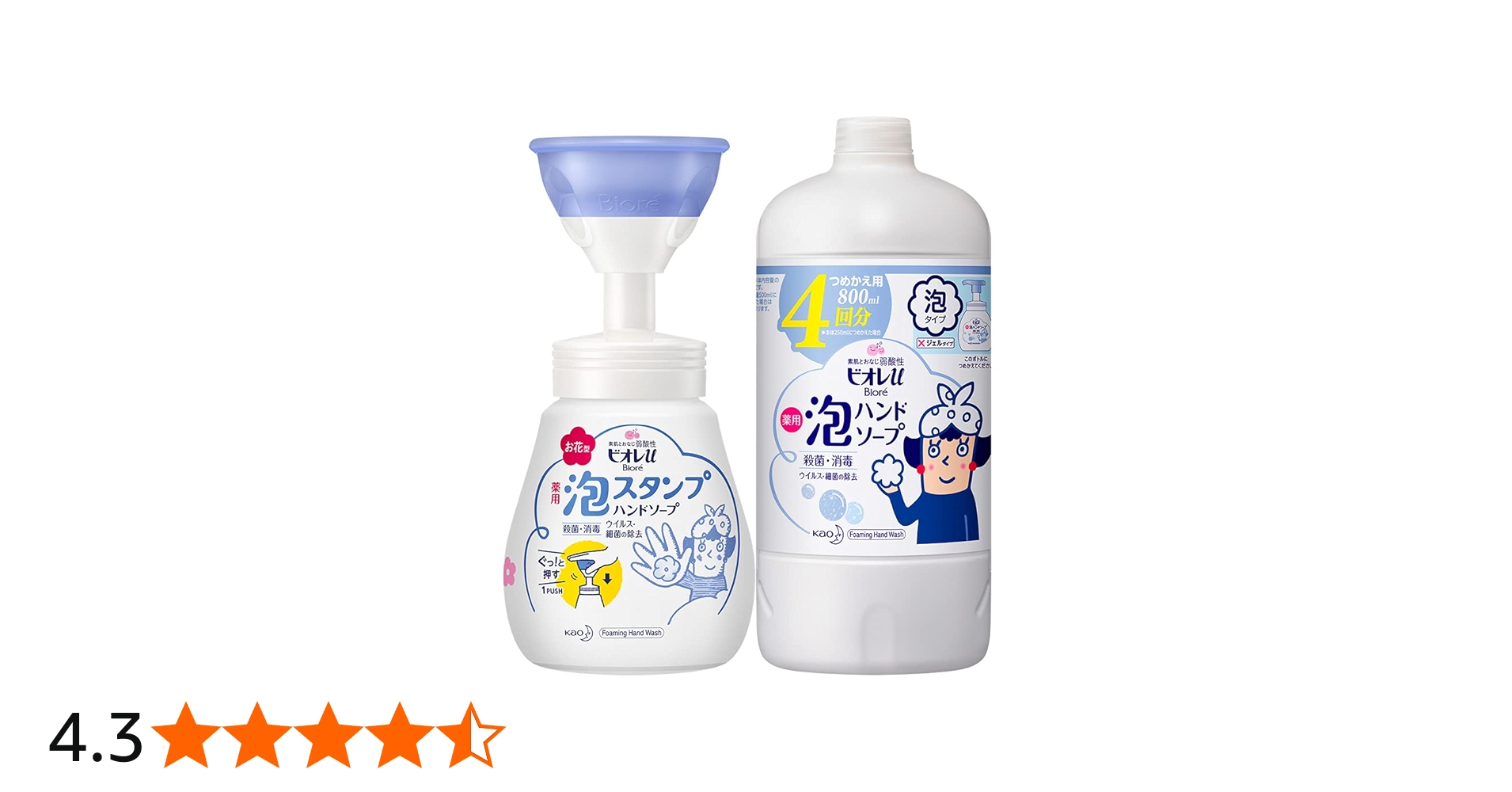 Amazon.co.jp: 【医薬部外品】ビオレu 泡スタンプ ハンドソープ お花で