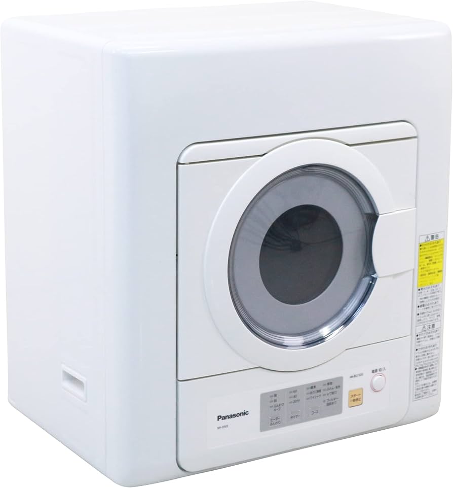 Amazon | パナソニック 5.0kg 電気衣類乾燥機(ホワイト) ホワイト NH