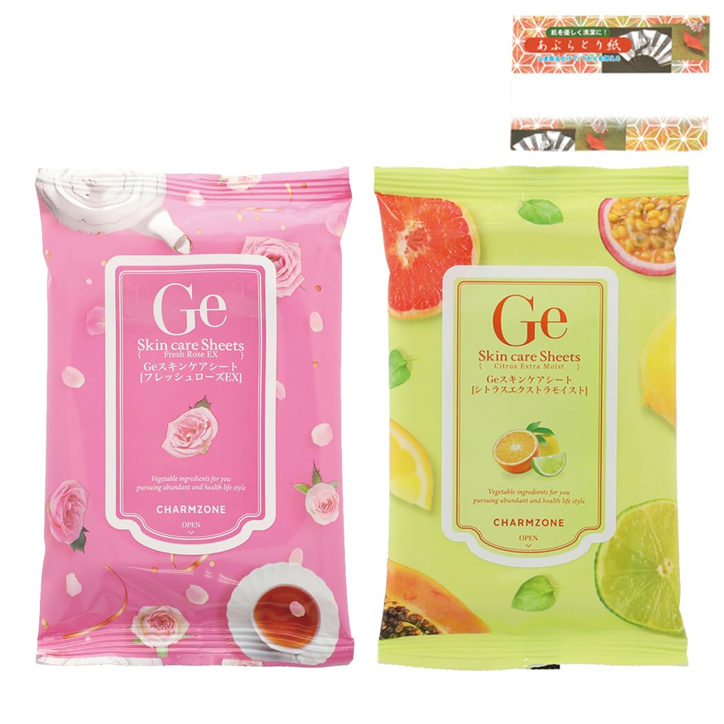 Amazon | チャームゾーン Geスキンケアシート 10枚入 × 4個おまかせ