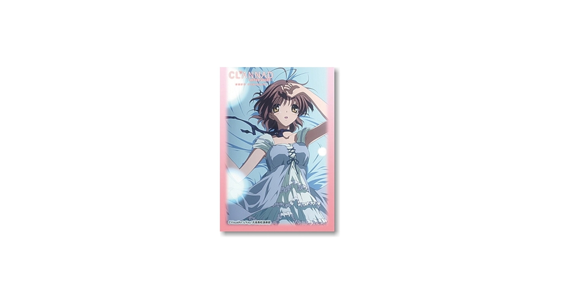 Amazon | キャラクタースリーブコレクション・ミニ CLANNAD AFTER