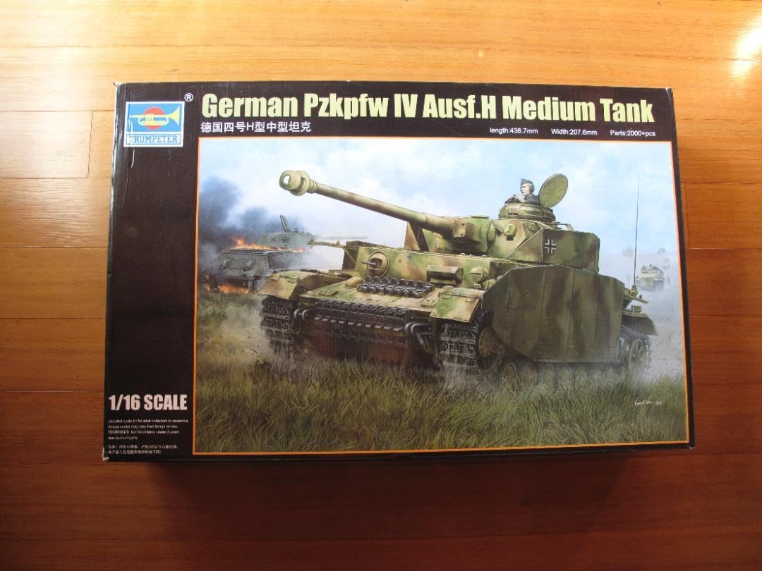 1/72ドラゴンアーマー タイガーⅠ 5台セット売り♪ 1/72ドラゴン