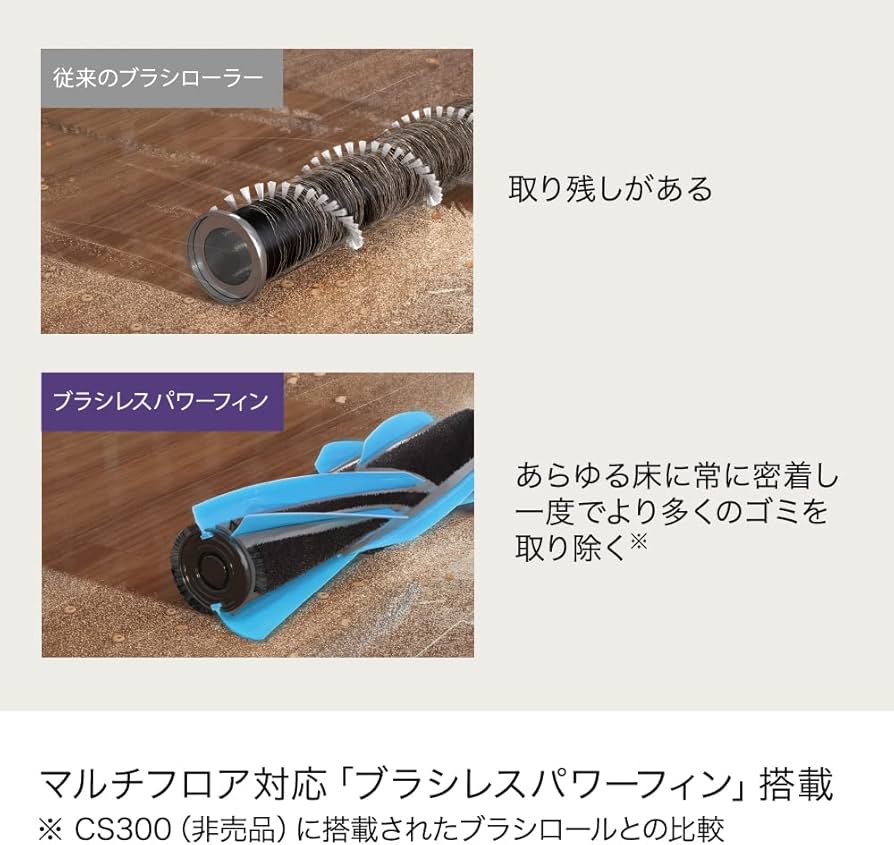 Amazon | Shark シャーク 掃除機 スティッククリーナー [ CS100JBR +