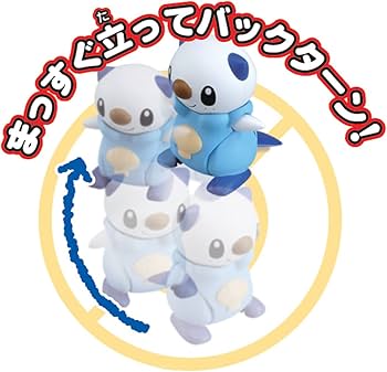 Amazon.co.jp: ポケットモンスター ポケコン あっちこっちミジュマル