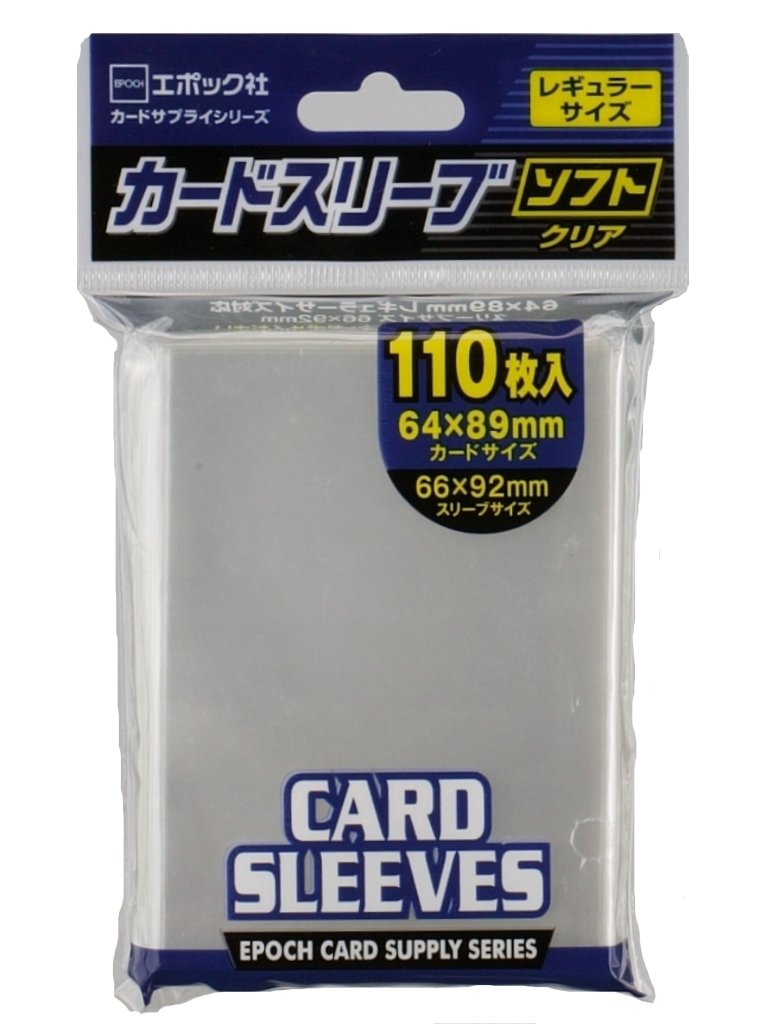 Amazon.co.jp: エポック社 カードスリーブ プラスチック レギュラー