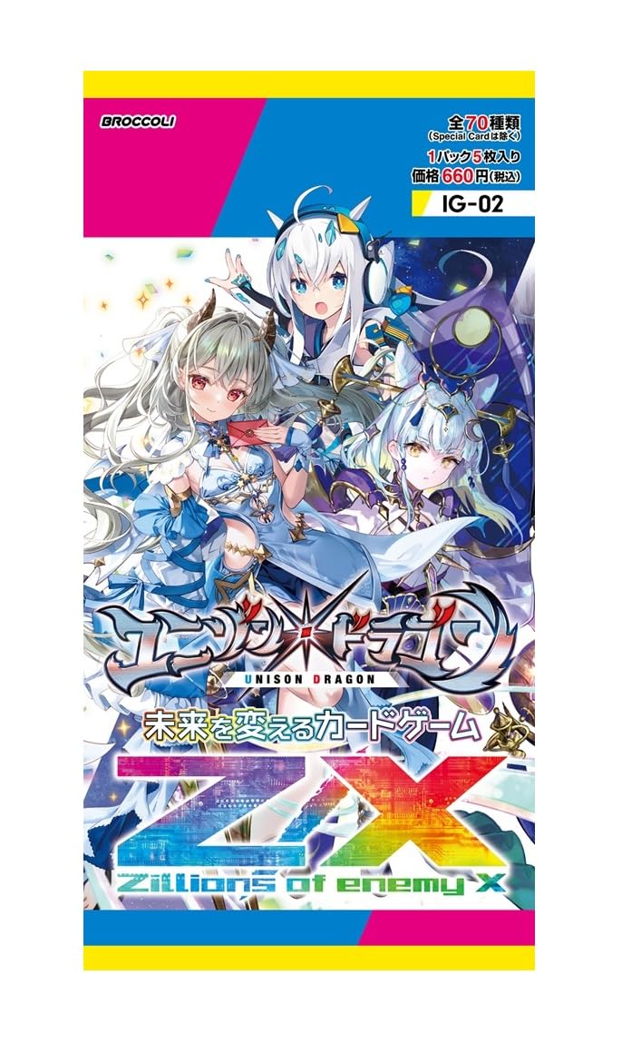 ドラゴンボールヒーローズカードまとめ売り ドラゴンボールヒーローズ