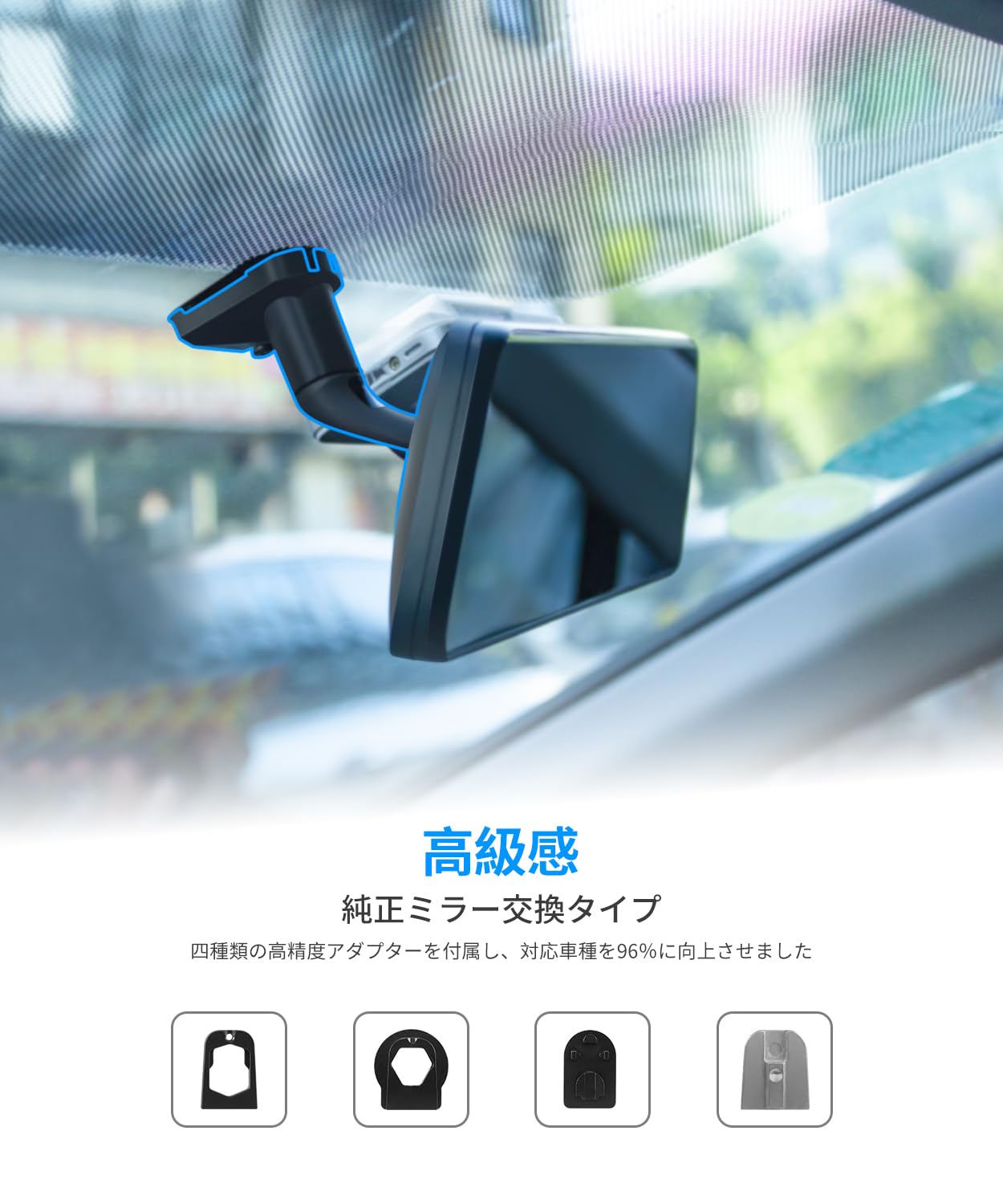 Amazon.co.jp: AUTO-VOX T9 Pro 最強 純正交換 ドライブレコーダー