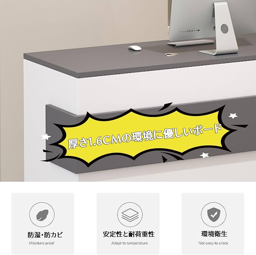 Amazon.co.jp: REBOTZ レジカウンター レジ 台 受付カウンター 80/100