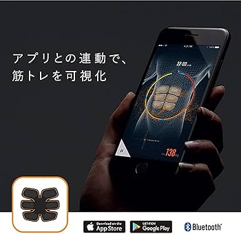 Amazon.co.jp: MTG SIXPAD シックスパッド アブズフィット2(Abs Fit 2