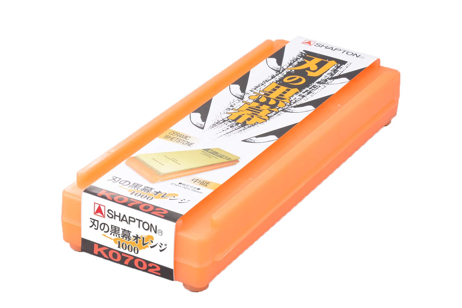 Amazon | シャプトン(Shapton) 刃の黒幕 #1000 中 オレンジ K0702 | 砥石