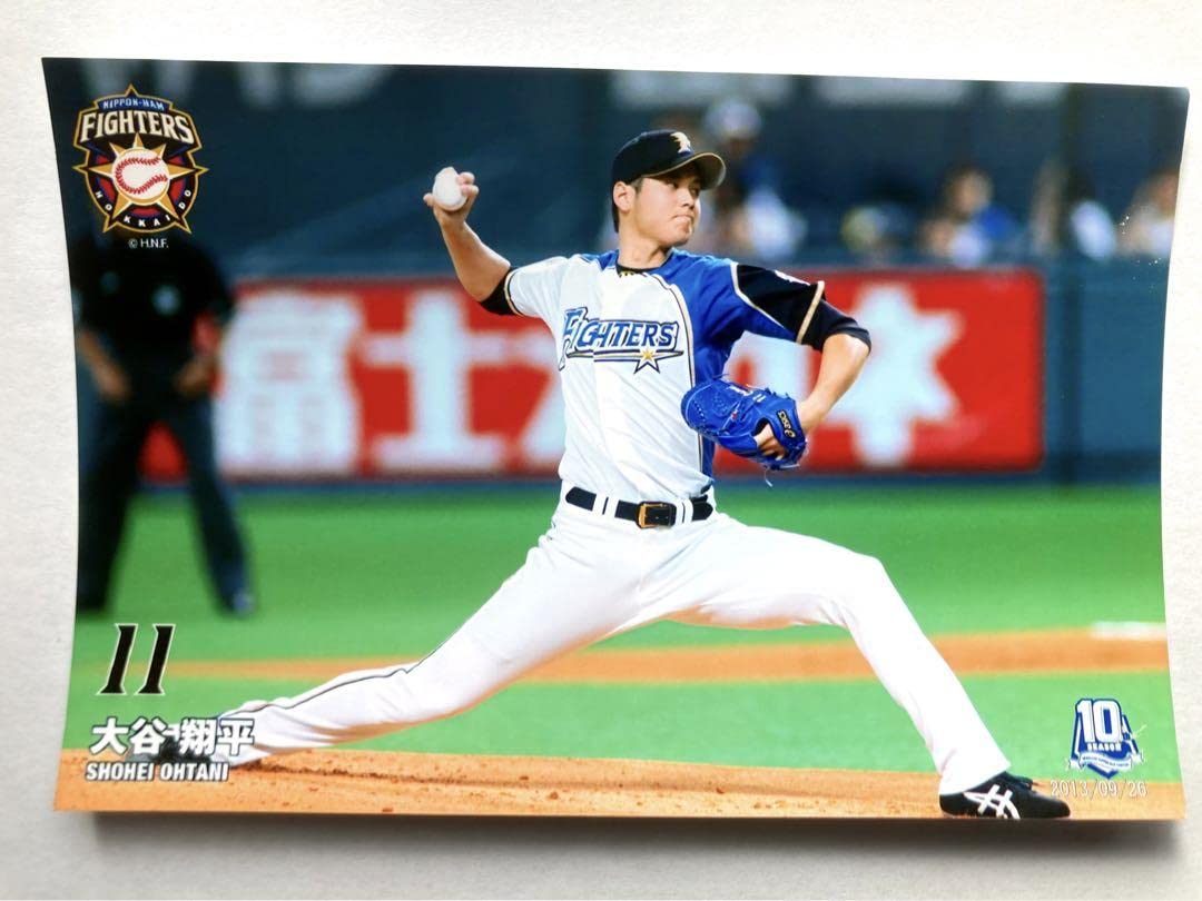 大谷翔平 2013 ハイライトフォト No.352 日本ハム 球団公式写真 Amazon