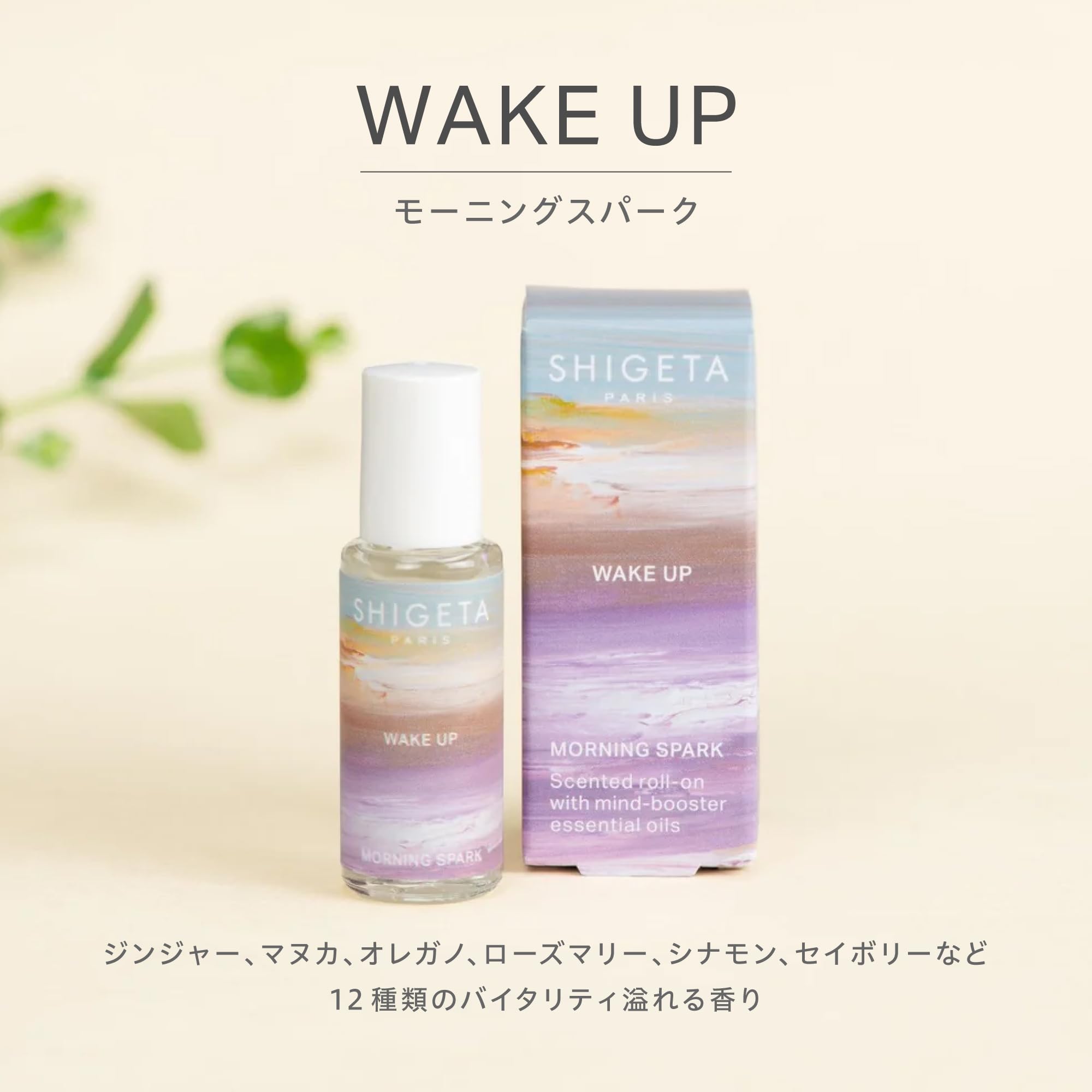 Amazon.co.jp: SHIGETA(シゲタ) エッセンシャルオイル ロールオン
