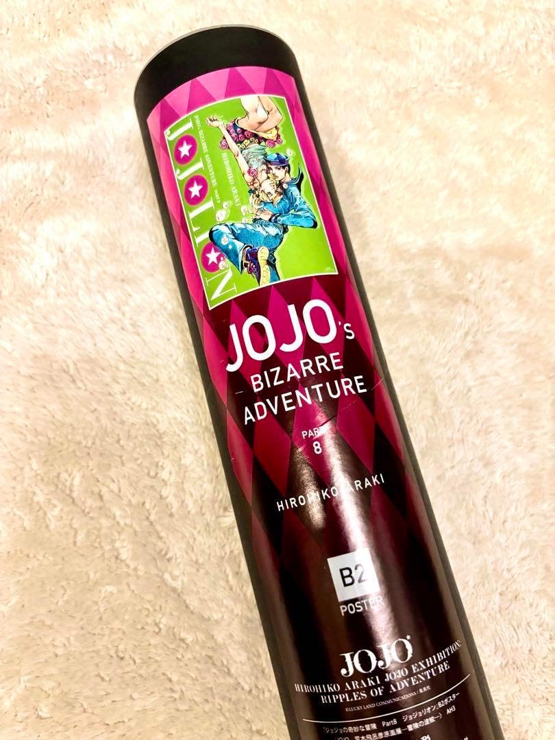 アカプルコ0.5【玄人専用】 LemonLimeリキ1.0ml H4CBH31 アカプルコ0.5