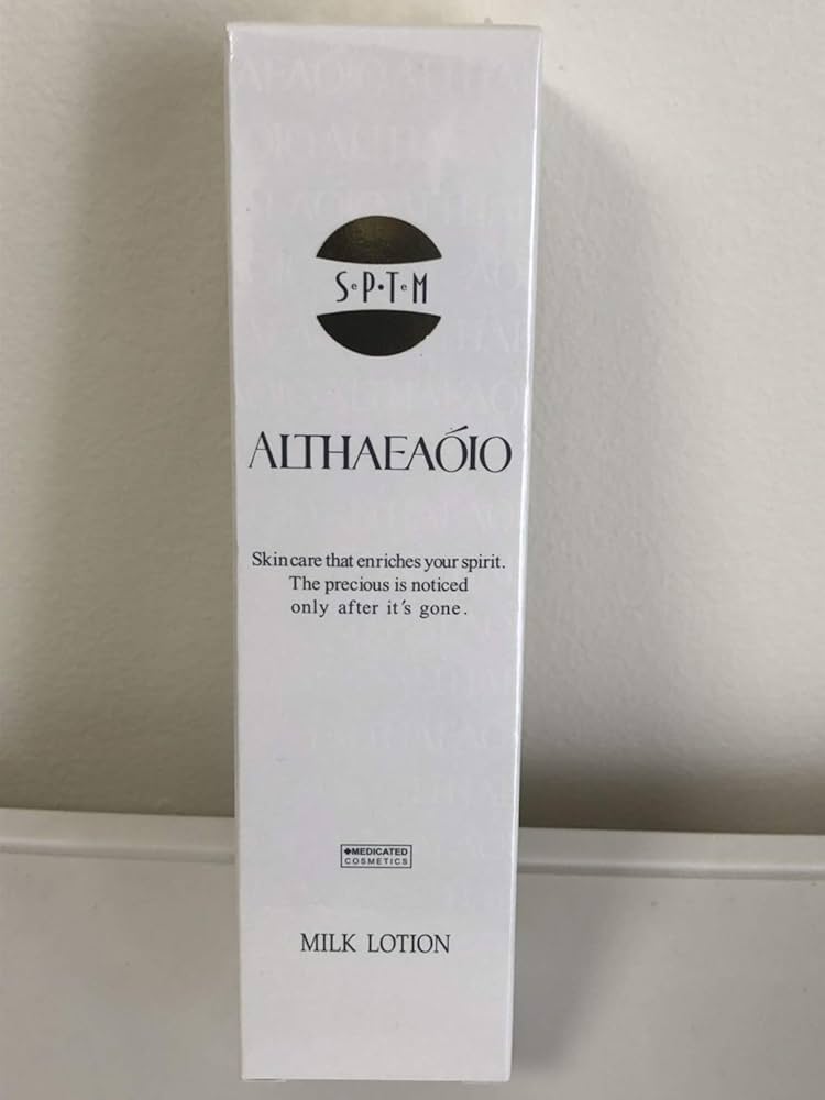 Amazon | セプテム エルテオ ミルクローション 100ml 薬用乳液