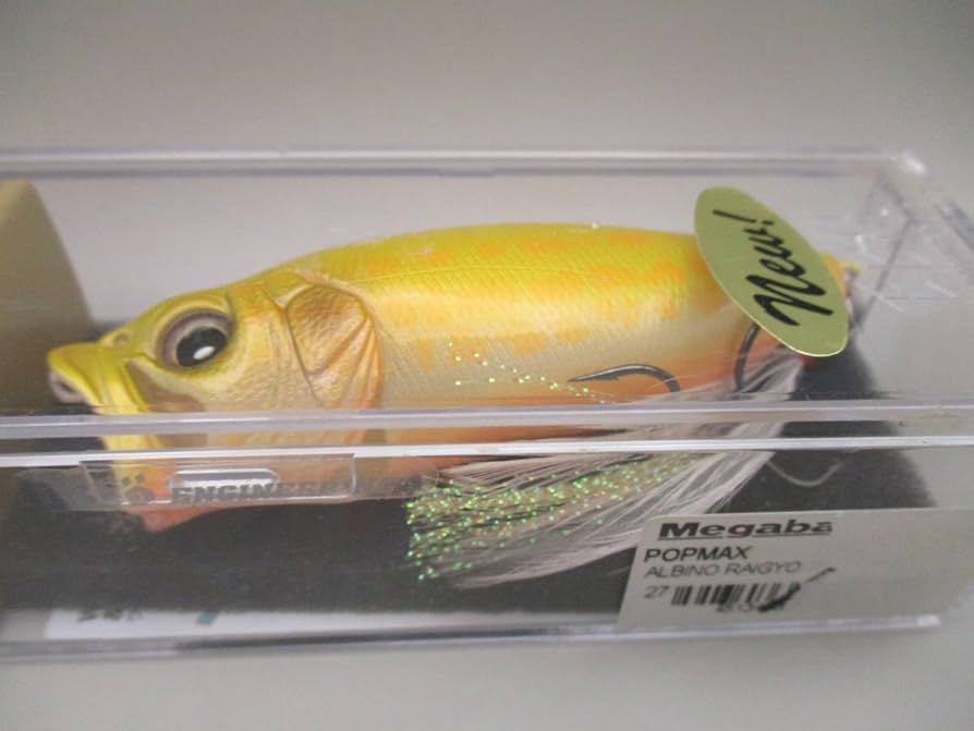 メガバス ito ポップマックス 初回NEW アルビノライギョ 新品未開封