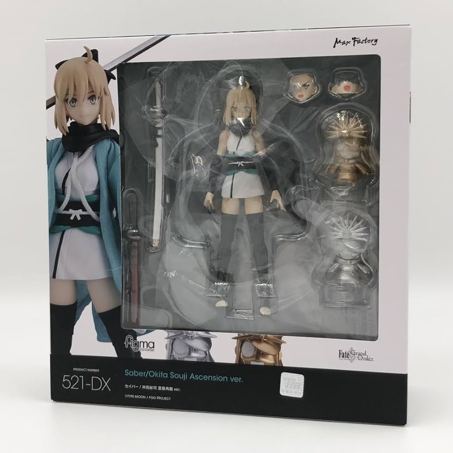 Amazon | 開封 マックスファクトリー Fate/Grand Order FGO figma 521