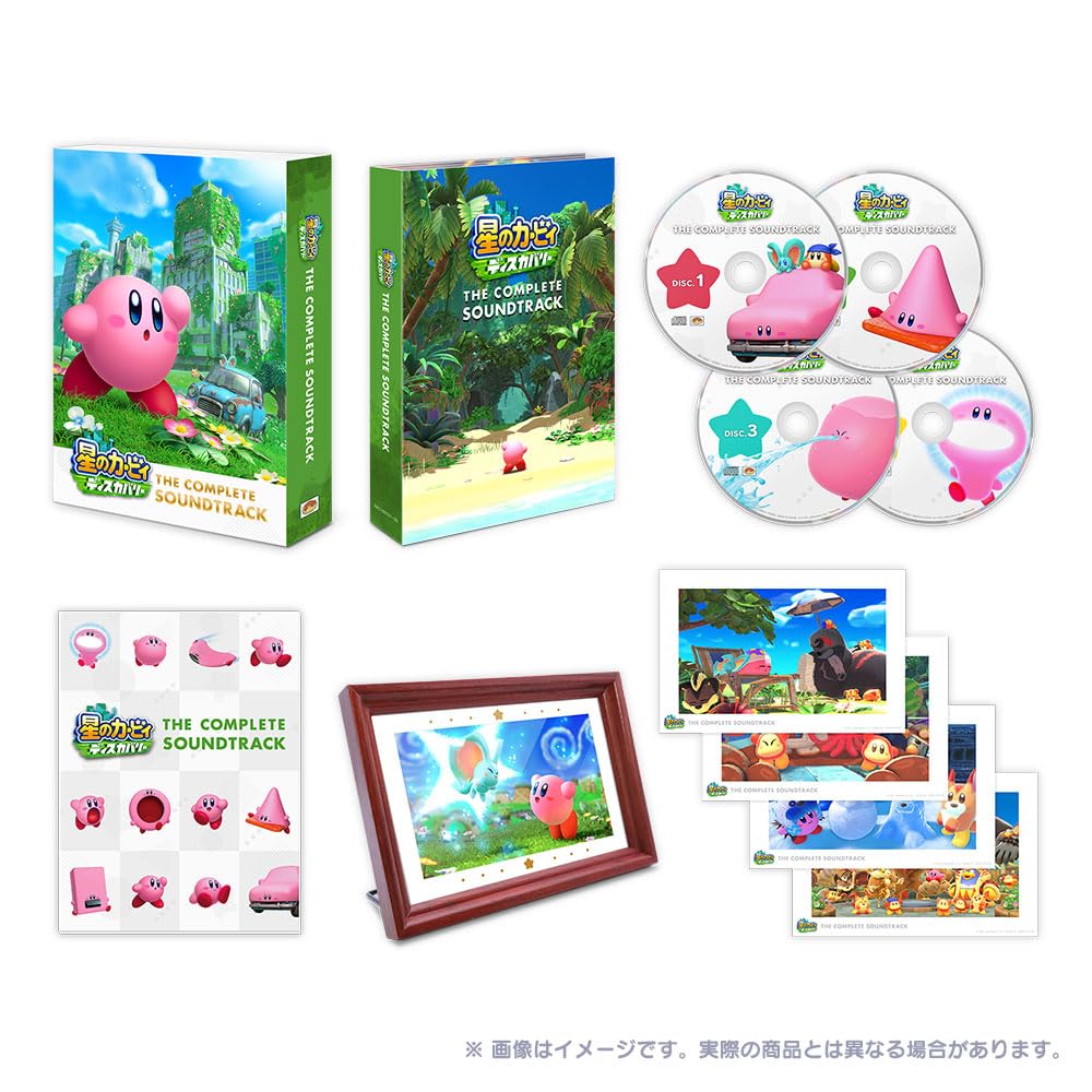 Amazon.co.jp: 星のカービィ ディスカバリー コンプリートサウンド