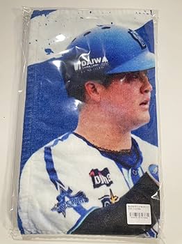 Amazon.co.jp: 横浜DeNAベイスターズ フェイスタオル 牧秀悟 牧が好き