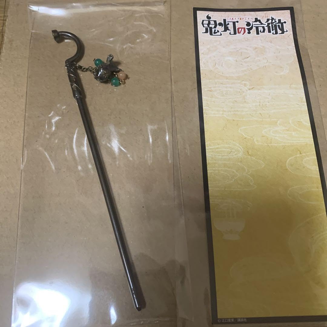 Amazon.co.jp: 鬼灯の冷徹 煙管型 コラボ かんざし : ファッション