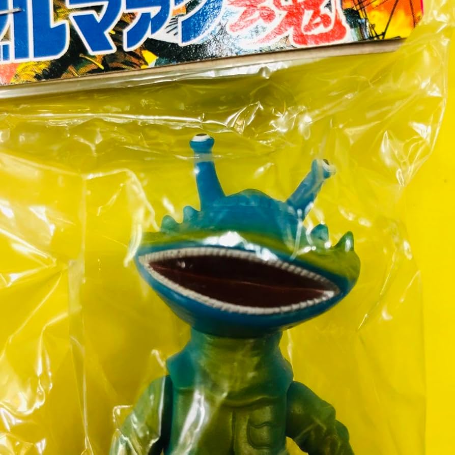 Amazon.co.jp: 真ブルマァク魂 カネゴン : おもちゃ