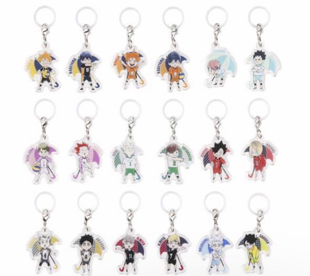 Amazon.co.jp: ジャンプ ハイキュー??アンブレラチャームコレクション