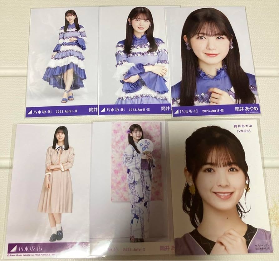 Amazon.co.jp: 乃木坂46 筒井あやめ まとめ6枚セット 乃木コレ コンプ