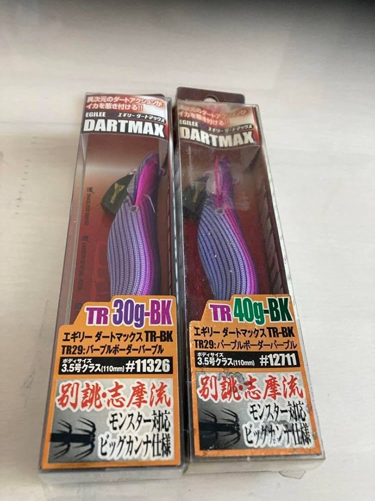 ダートマックスTR 30g 3.5号 パープルボーダーパープル 【公式通販】