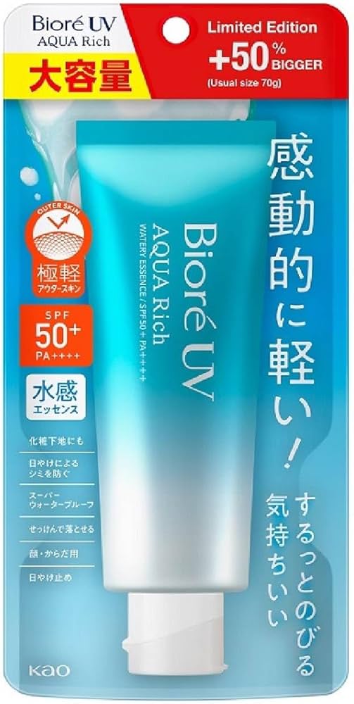 Amazon.co.jp: 花王 ビオレ SPF50+ UV アクアリッチウォータリー