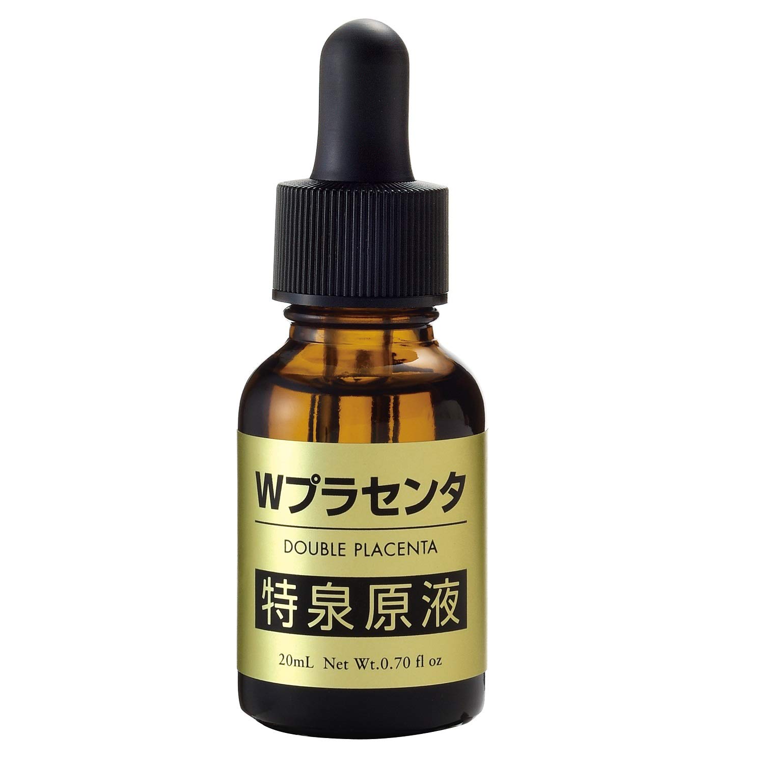 Amazon.co.jp: 特泉原液 Wプラセンタ原液美容液 [ 20ml / 約50日分