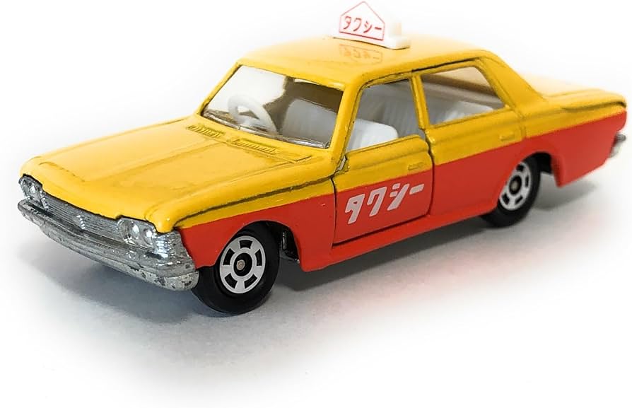 トミカ CROWN TAXI 1/65 Minicar 1/65 Toyota Crown Taxi (Yellow x