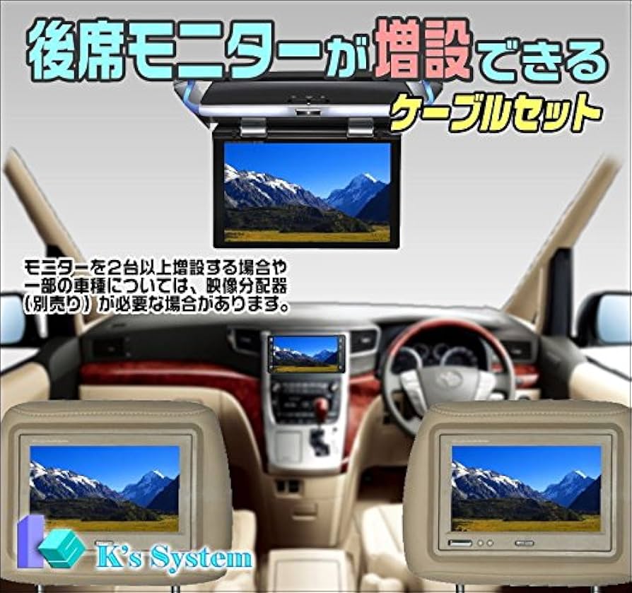 トヨタ(純正) NSZT-Y64T のパーツレビュー | ヴォクシー(イッキー