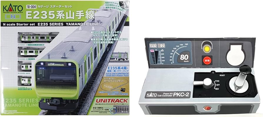 Amazon | KATO はじめようNゲージ スターターセット E235系山手線