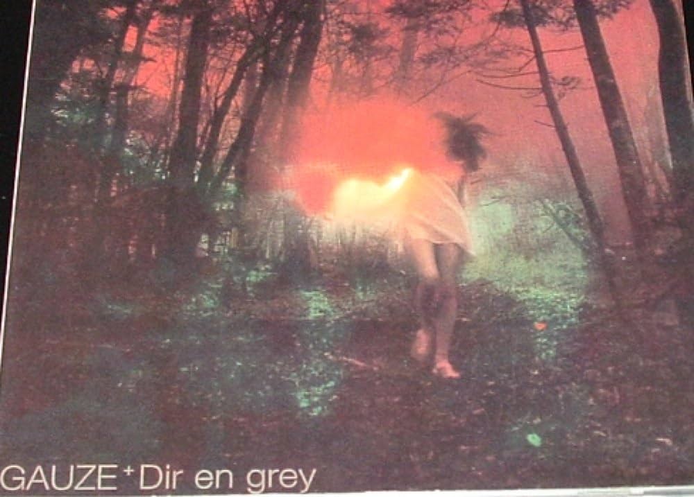 DIR EN GREY - Gauze - Amazon.com Music